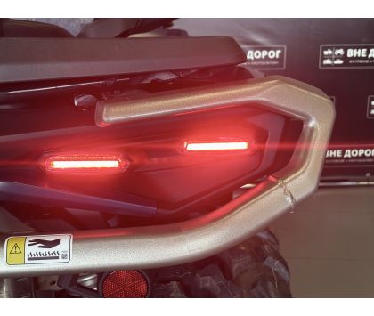 Квадроцикл BRP (БРП) OUTLANDER MAX Limited 1000R