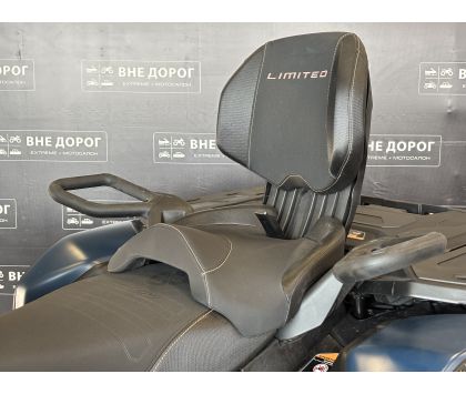 Квадроцикл BRP (БРП) OUTLANDER MAX Limited 1000R