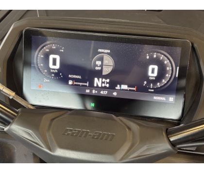 Квадроцикл BRP (БРП) OUTLANDER MAX Limited 1000R