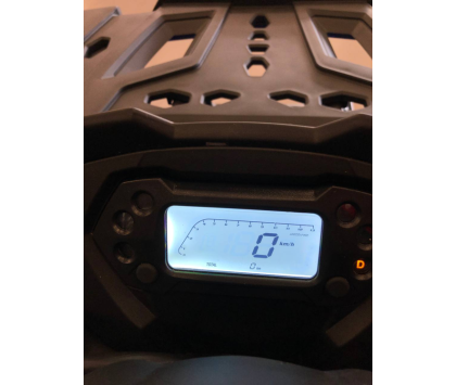 Квадроцикл Iride ROVER 200 L (Комплект для сборки) Синий