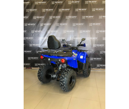 Квадроцикл Iride ROVER 200 L (Комплект для сборки) Синий