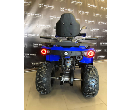 Комплект для сборки Iride ROVER 200 L Синий