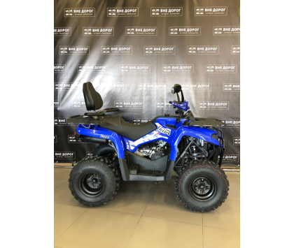 Квадроцикл Iride ROVER 200 L (Комплект для сборки) Синий