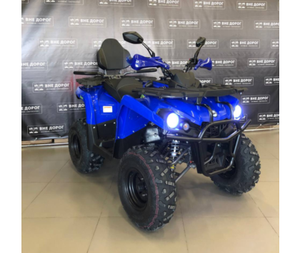 Квадроцикл Iride ROVER 200 L (Комплект для сборки) Синий