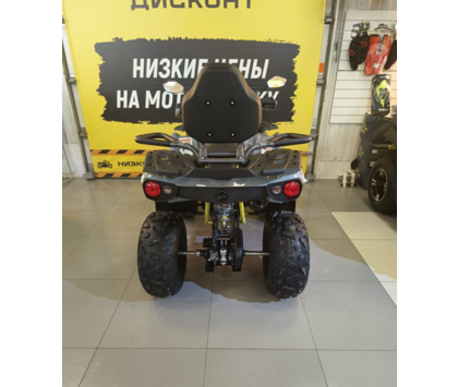 Комплект для сборки Iride Rover 200L PRO Серый