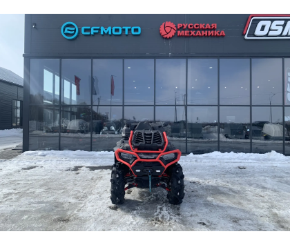 CFMOTO CFORCE 1000 MV, 2024 г. с пробегом Серо-Красный