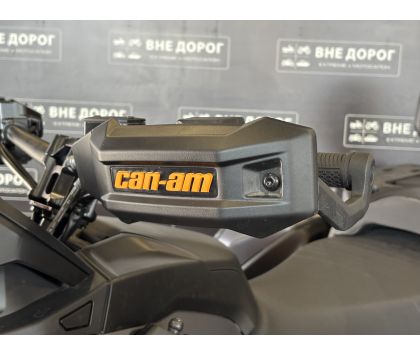 Квадроцикл BRP (БРП) OUTLANDER MAX XT-P 1000R 2025