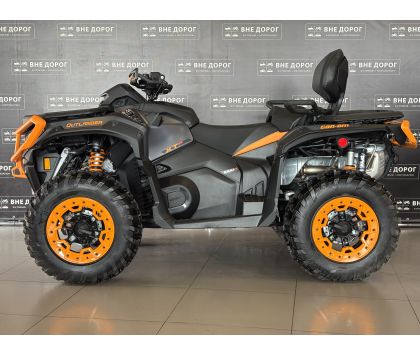 Квадроцикл BRP (БРП) OUTLANDER MAX XT-P 1000R 2025