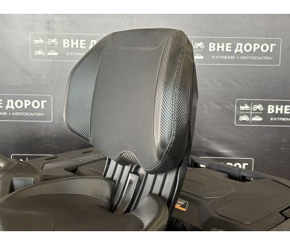 Квадроцикл BRP (БРП) OUTLANDER MAX XT-P 1000R 2025