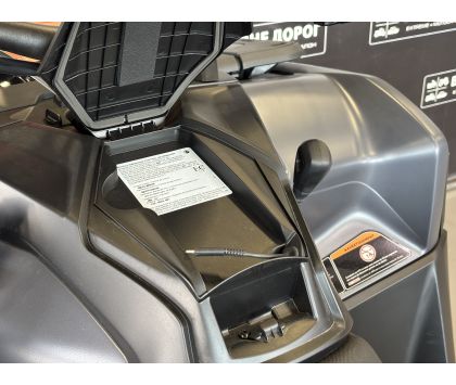 Квадроцикл BRP (БРП) OUTLANDER MAX XT-P 1000R 2025