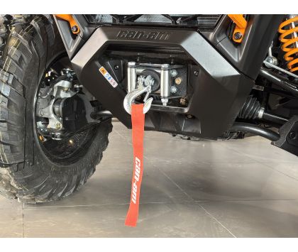 Квадроцикл BRP (БРП) OUTLANDER MAX XT-P 1000R