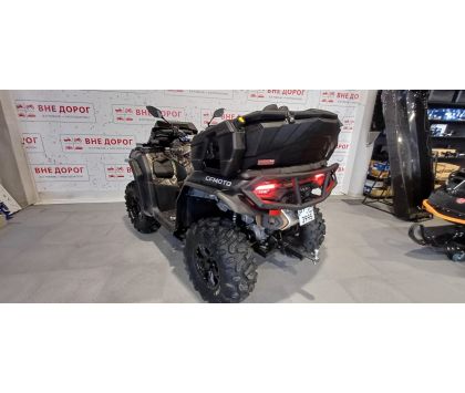 CFMOTO CFORCE 800 HO EPS NEW, 2024 г. с пробегом Кленовый камуфляж