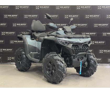 Квадроцикл CFMOTO CFORCE 1000 EPS NEW Серый