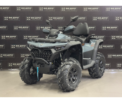 Квадроцикл CFMOTO CFORCE 1000 EPS NEW Серый