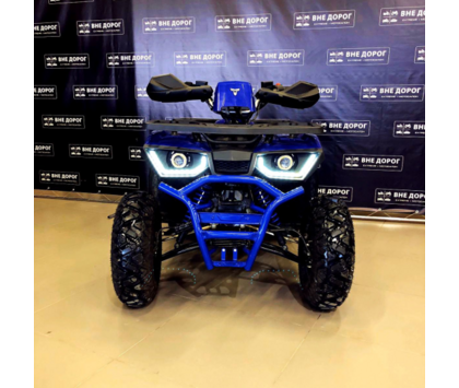 Квадроцикл Avantis Hunter 200 New Lux с пробегом (г. Новосибирск) 2021 г. Синий