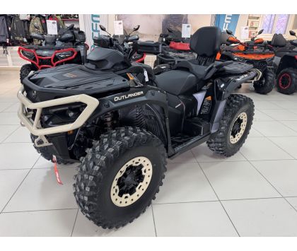 Квадроцикл СAN-AM Outlander MAX Backcountry 1000R, 2026
