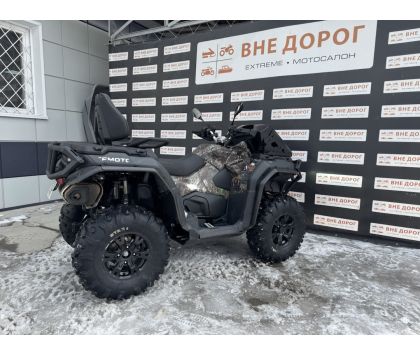 CFMOTO CFORCE 800 HO EPS NEW, 2024 г. с пробегом  Кленовый камуфляж