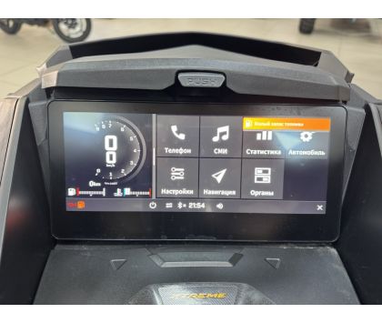 Снегоход BRP (БРП) SKI-DOO EXPEDITION XTREME 850 E-TEC 10,25` display, 2027