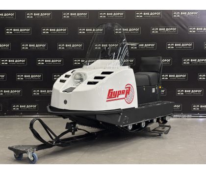 Снегоход БУРАН А Белый