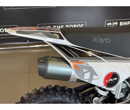 Питбайк KAYO MINI TS90 12/10 (п/автомат, эл.стартер)