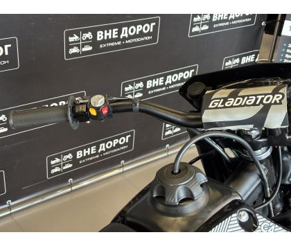 Gladiator С4 PR300  (21/18) Желтый