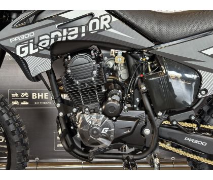 Gladiator С4 PR300  (21/18) Желтый