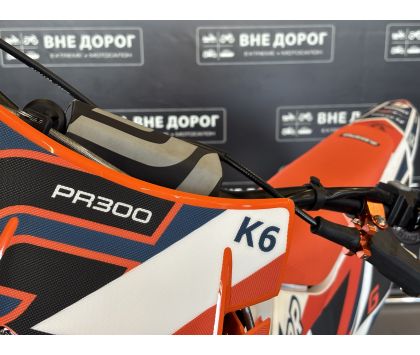Gladiator K6 PR300  (21/18) Серый металлик
