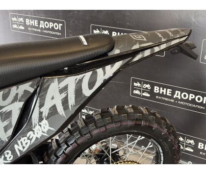 GLADIATOR K8 NB300 (21/18)