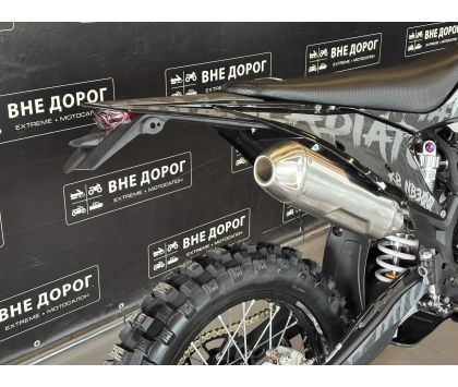 GLADIATOR K8 NB300 (21/18)