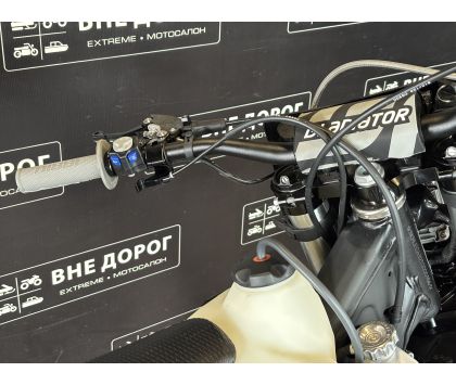 GLADIATOR K8 NB300 (21/18)