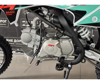 Питбайк KAYO Basic K125EM 17/14 KRZ