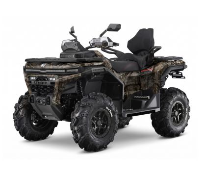 Квадроцикл CFMOTO CFORCE 650 EPS