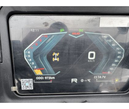 CFMOTO CFORCE 1000 MV, 2024г. с пробегом Серо-Синий