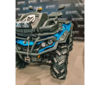 Квадроцикл BRP Сan-AM outlander MAX 1000 R limited с пробегом 2021 г. (г. Новосибирск)