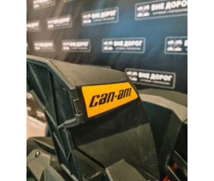 Квадроцикл BRP Сan-AM outlander MAX 1000 R limited с пробегом 2021 г. (г. Новосибирск)