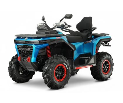 Квадроцикл CFMOTO CFORCE 650 EPS