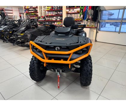 Квадроцикл BRP (БРП) OUTLANDER MAX XT-P 1000R 2025