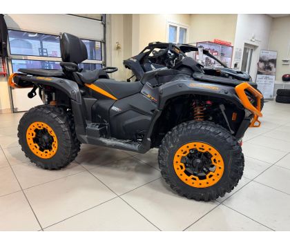 Квадроцикл BRP (БРП) OUTLANDER MAX XT-P 1000R 2025