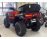Квадроцикл CFMOTO CFORCE 1000 EPS NEW с пробегом Оранжевый