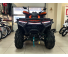 Квадроцикл CFMOTO CFORCE 1000 EPS NEW с пробегом Оранжевый