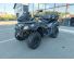 CFMOTO CFORCE 600 EPS 2022 г. с пробегом Базовая комплектация