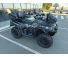 CFMOTO CFORCE 600 EPS 2022 г. с пробегом Базовая комплектация
