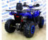 Комплект для сборки Avantis (Авантис) ATV Hunter 200 New LUX (2021) Синий