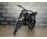 Gladiator С4 PR300  (21/18) Желтый