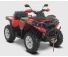 Квадроцикл РМ 800 Т серии «Шёлковый путь» Красный