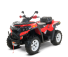 Квадроцикл РМ 800 Т серии «Шёлковый путь» Красный