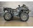 Квадроцикл BRP (БРП) OUTLANDER X MR 1000R