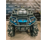 Квадроцикл BRP Сan-AM outlander MAX 1000 R limited с пробегом 2021 г. (г. Новосибирск)