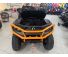 Can-Am Outlander 1000R MAX XT-P 10,25″ Smart-Shox
