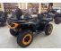 Can-Am Outlander 1000R MAX XT-P 10,25″ Smart-Shox Базовая комплектация